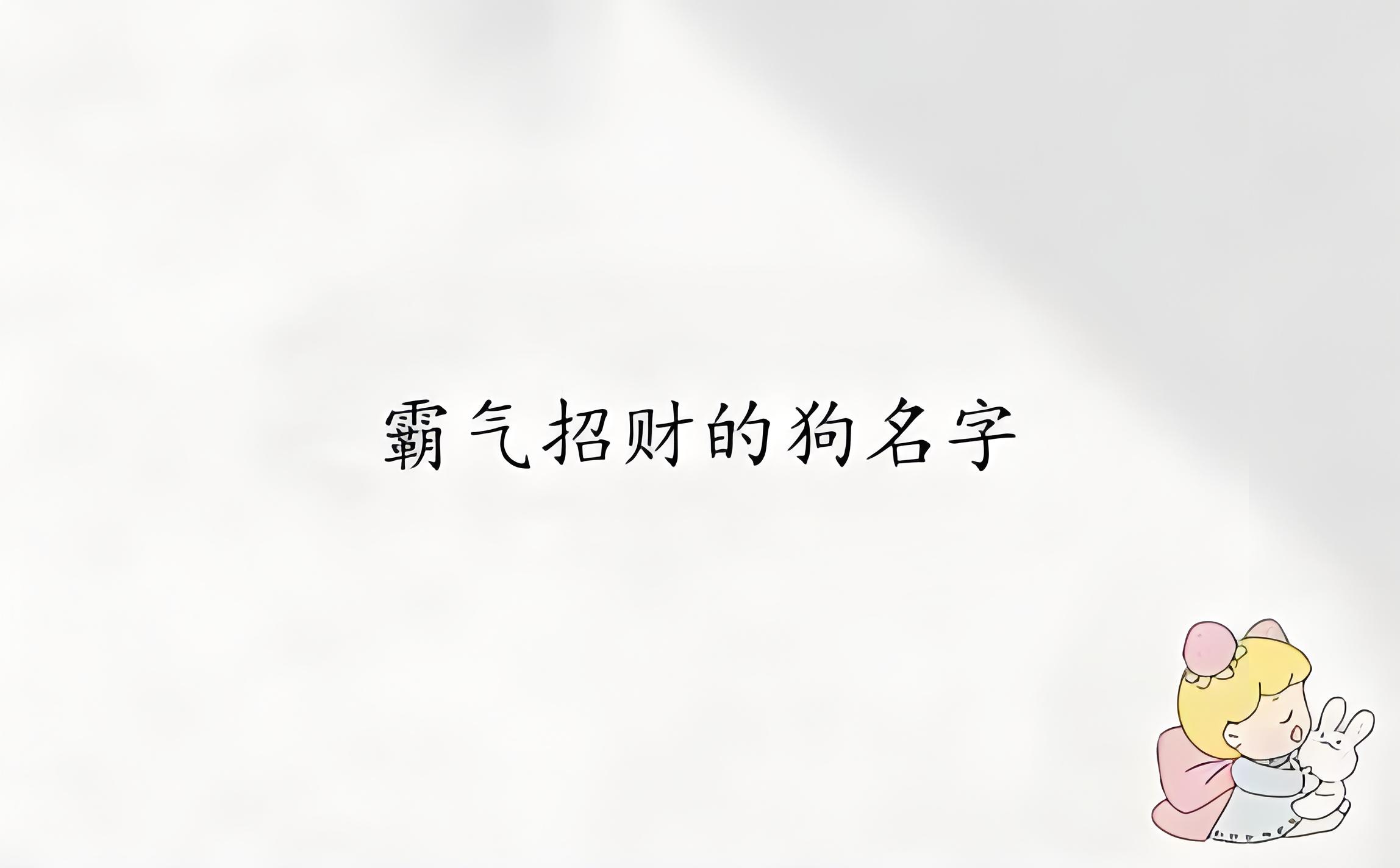 手游天龙八部变态版(天龙八部荣耀版公测预约人数突破30万竖版天龙敢不敢来战？)